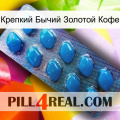 Крепкий Бычий Золотой Кофе viagra1